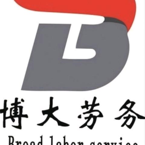 南宁凌一培训肖