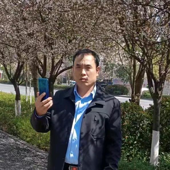 家和万事兴