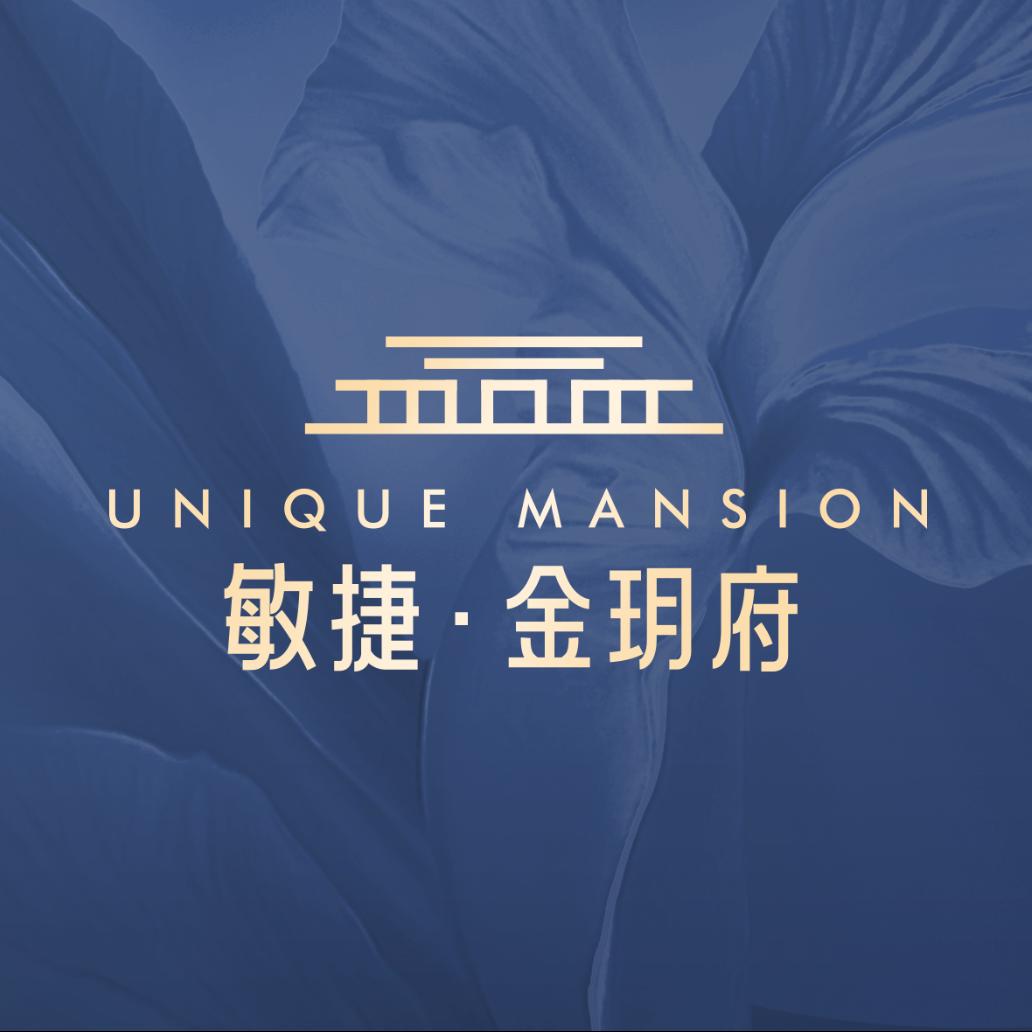 敏捷金玥府-永州瑞璟