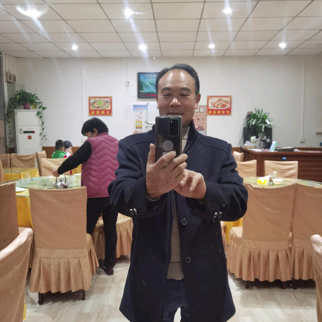 中国梦