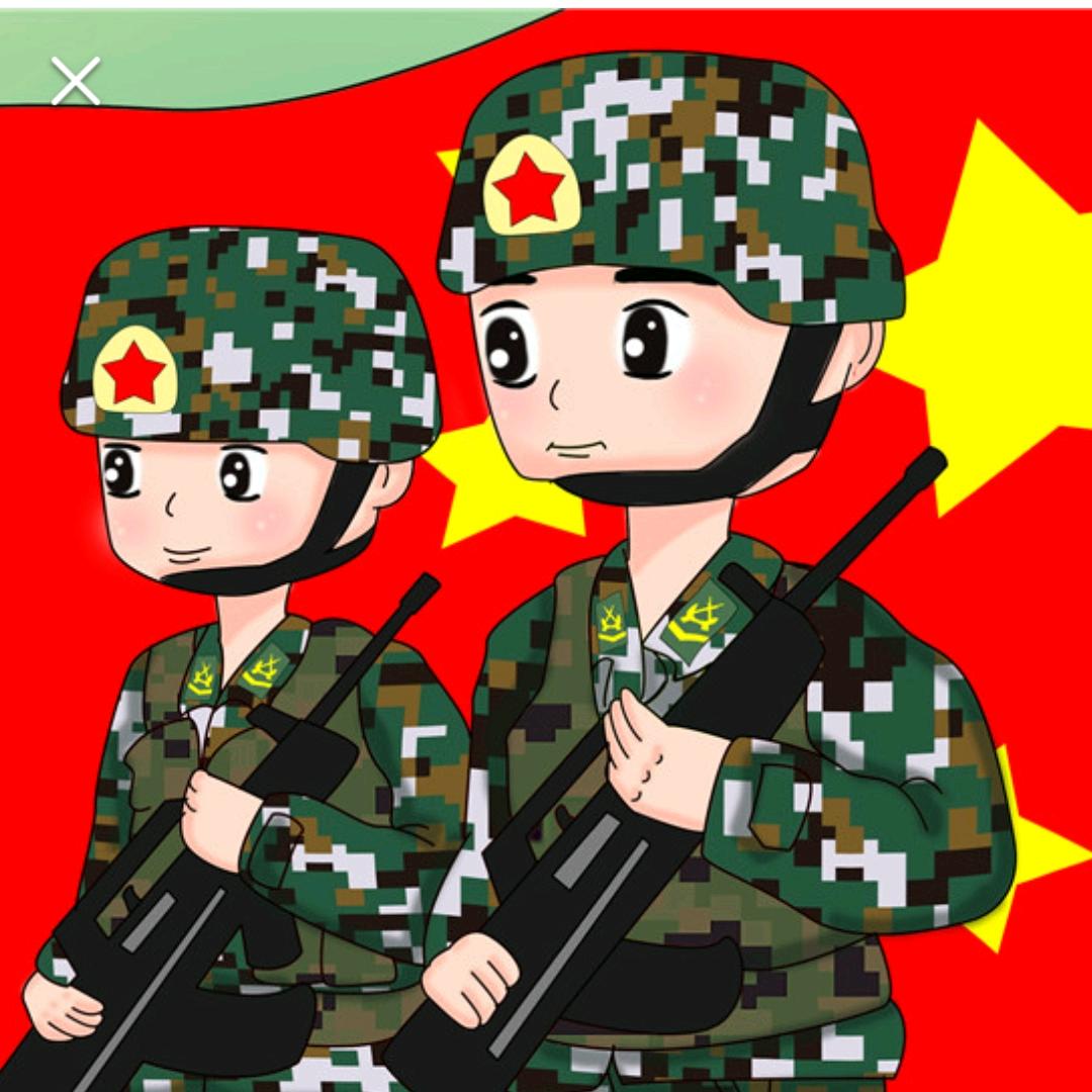 开心就好，🇨🇳