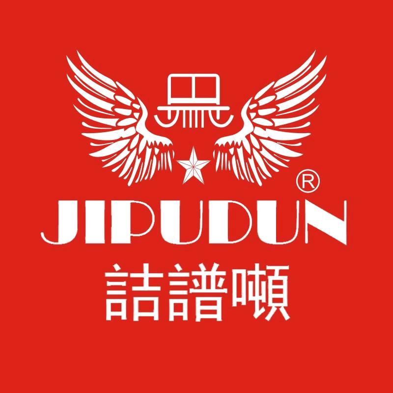 特工吉普服装工厂店