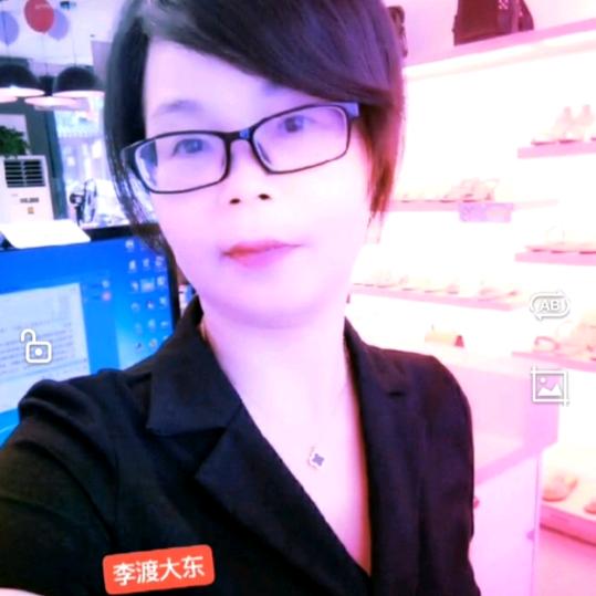 DUSTO大东—东嫂馨