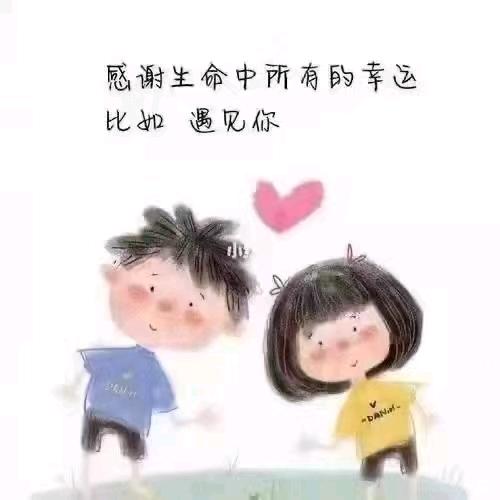 华姐