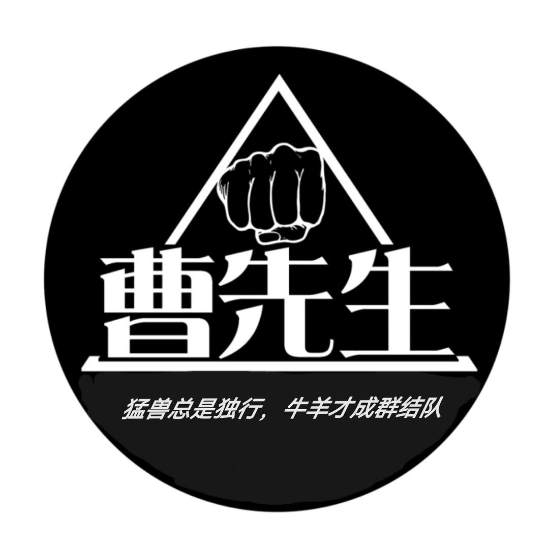 添梓驾到