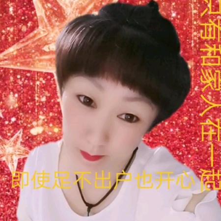 梳棉姐