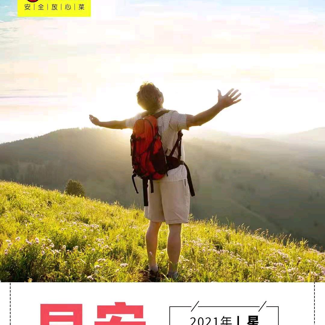 F6