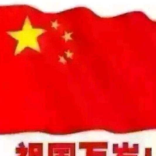 源流