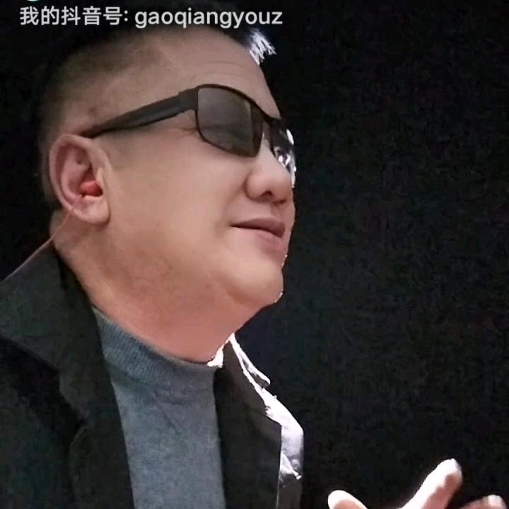 蔚州高强