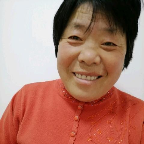 平