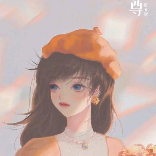 小柠檬呀