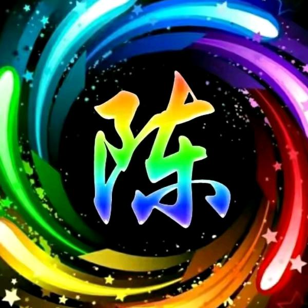 善良的女人