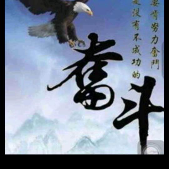 曼陀罗香