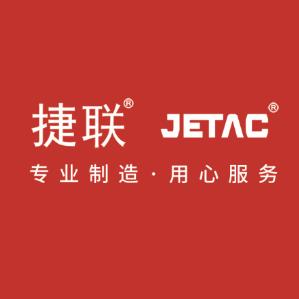 捷联五金工具