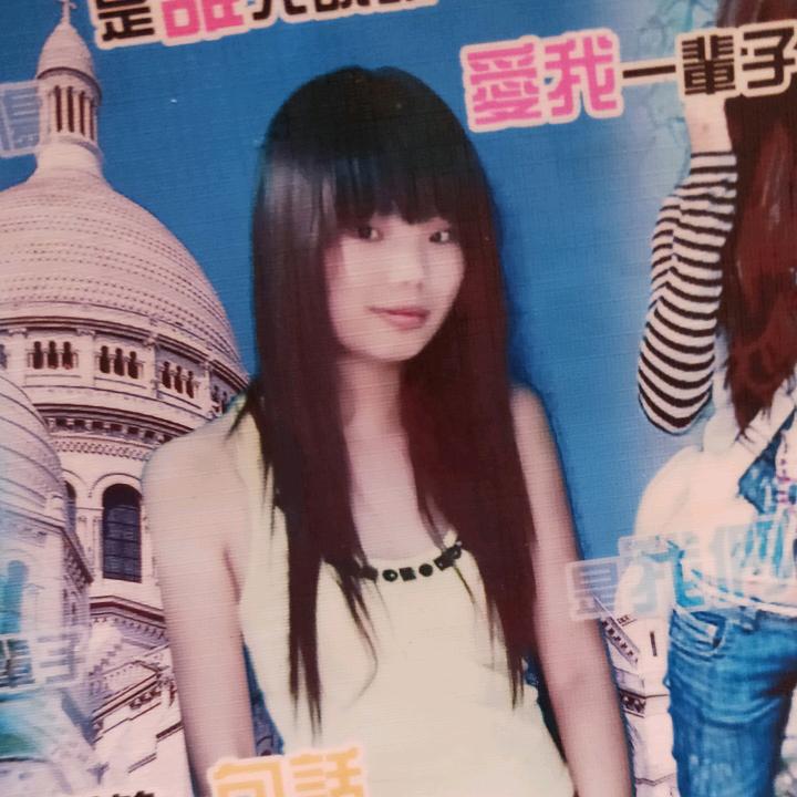 小陈菇凉