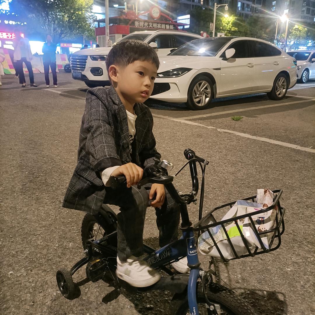 老毕家的娃儿