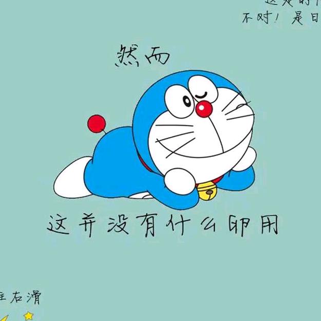 ▞▙▛▖▜▖▗▝ ▞▙▛▖▜▖