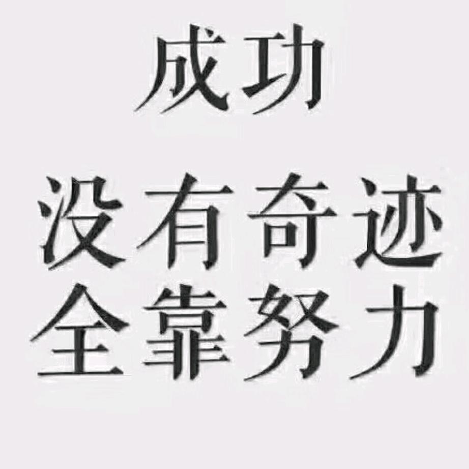 咸鱼吖