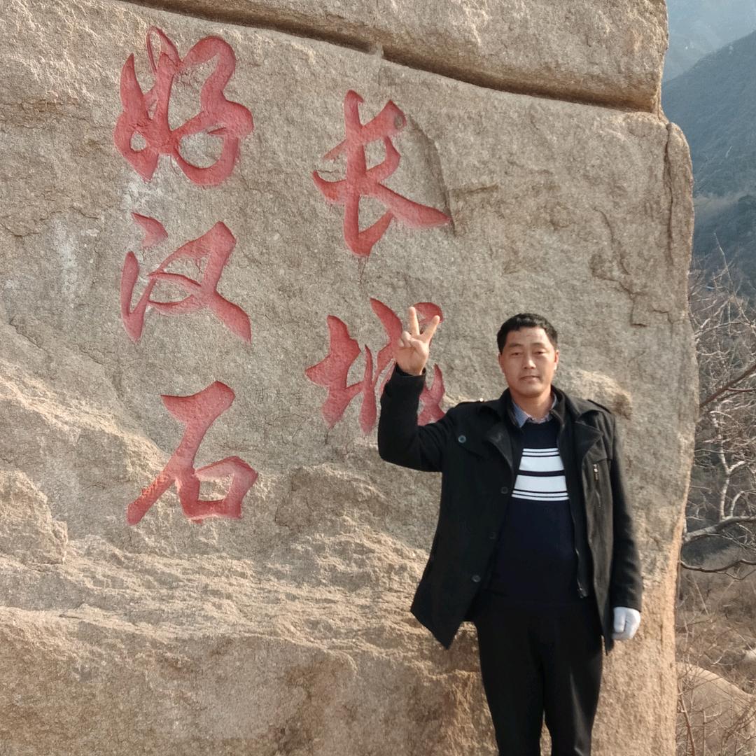 奥斯卡
