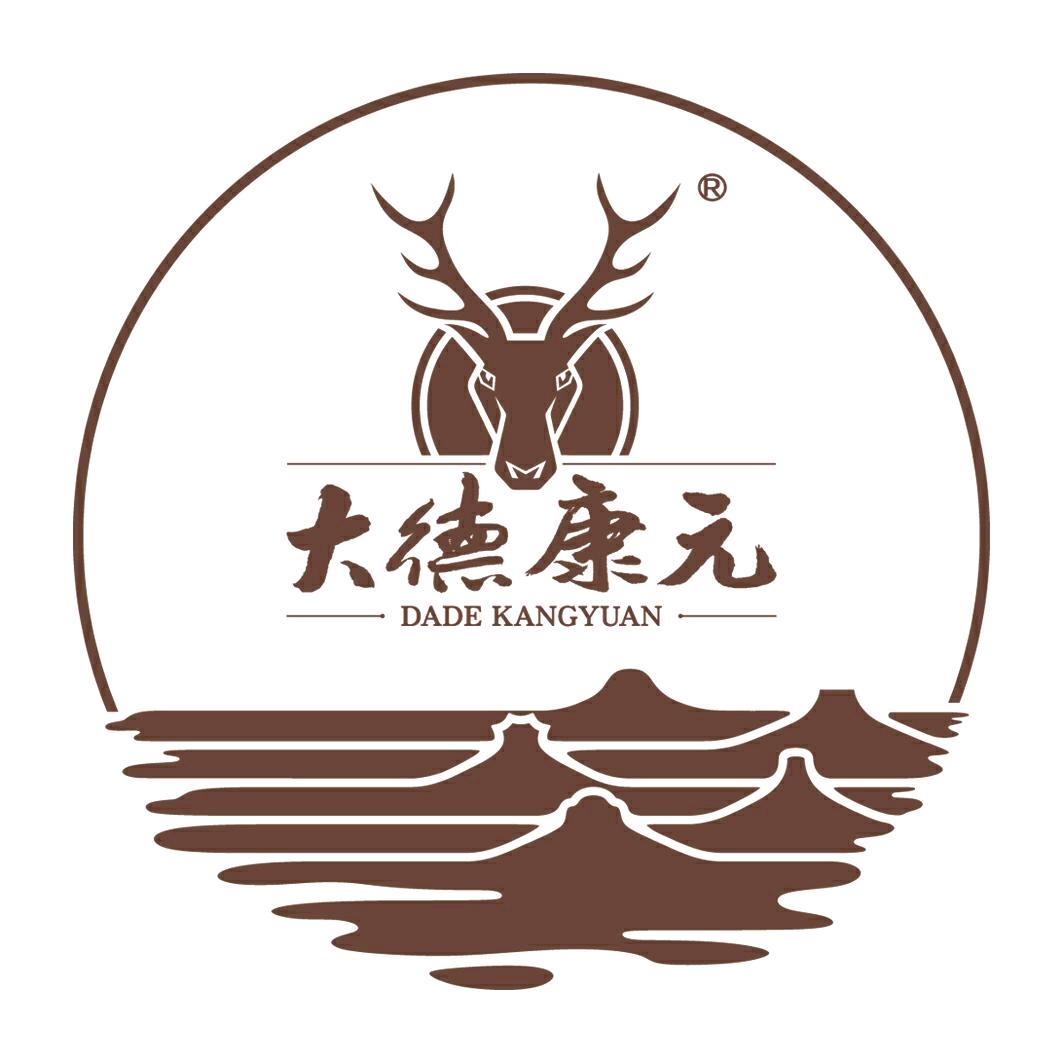 大德康元大德康元（泉州）商贸有限公司滋补养生专卖店