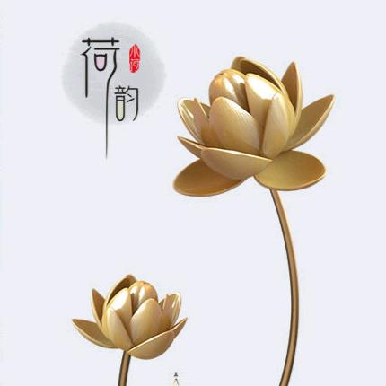 素心养生馆