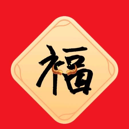 西安阳阳公寓酒店(西京医院店)官方号