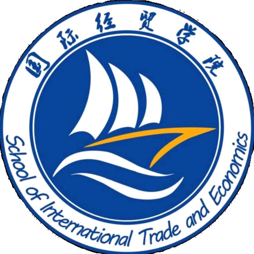 芜职国际经贸学院
