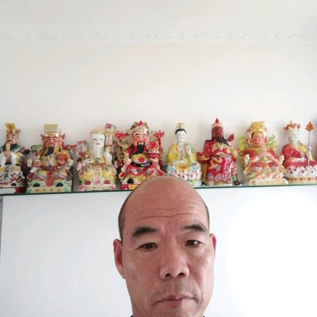 积德行善