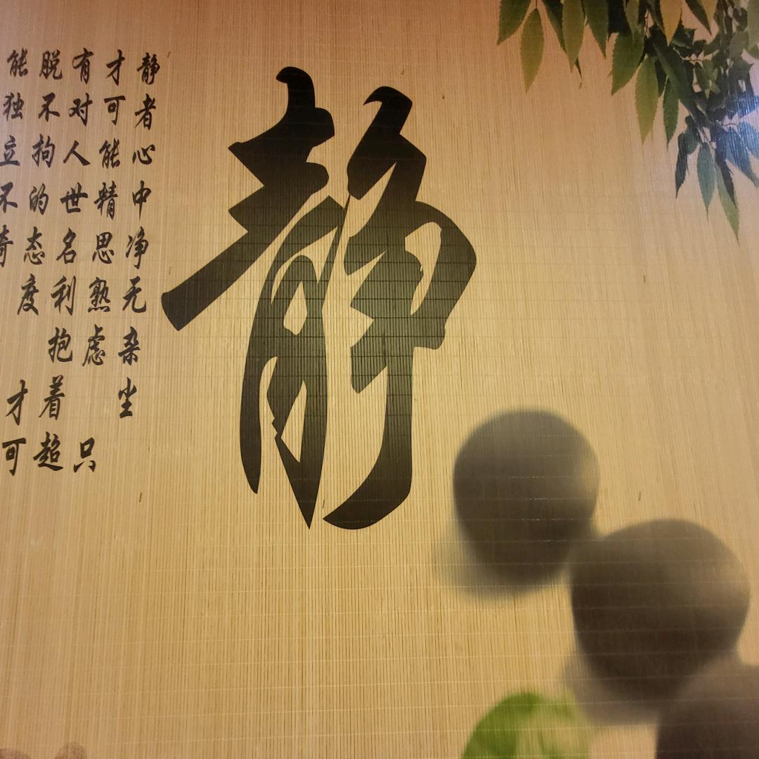 红哥
