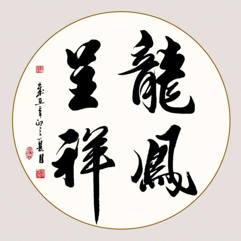 二安电动车