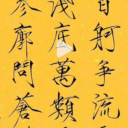 俺民