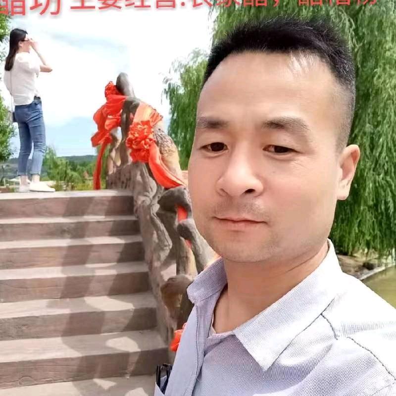 扶风县-段家镇-沟道醋