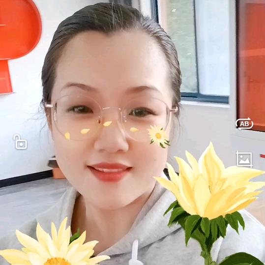 沐林清荷