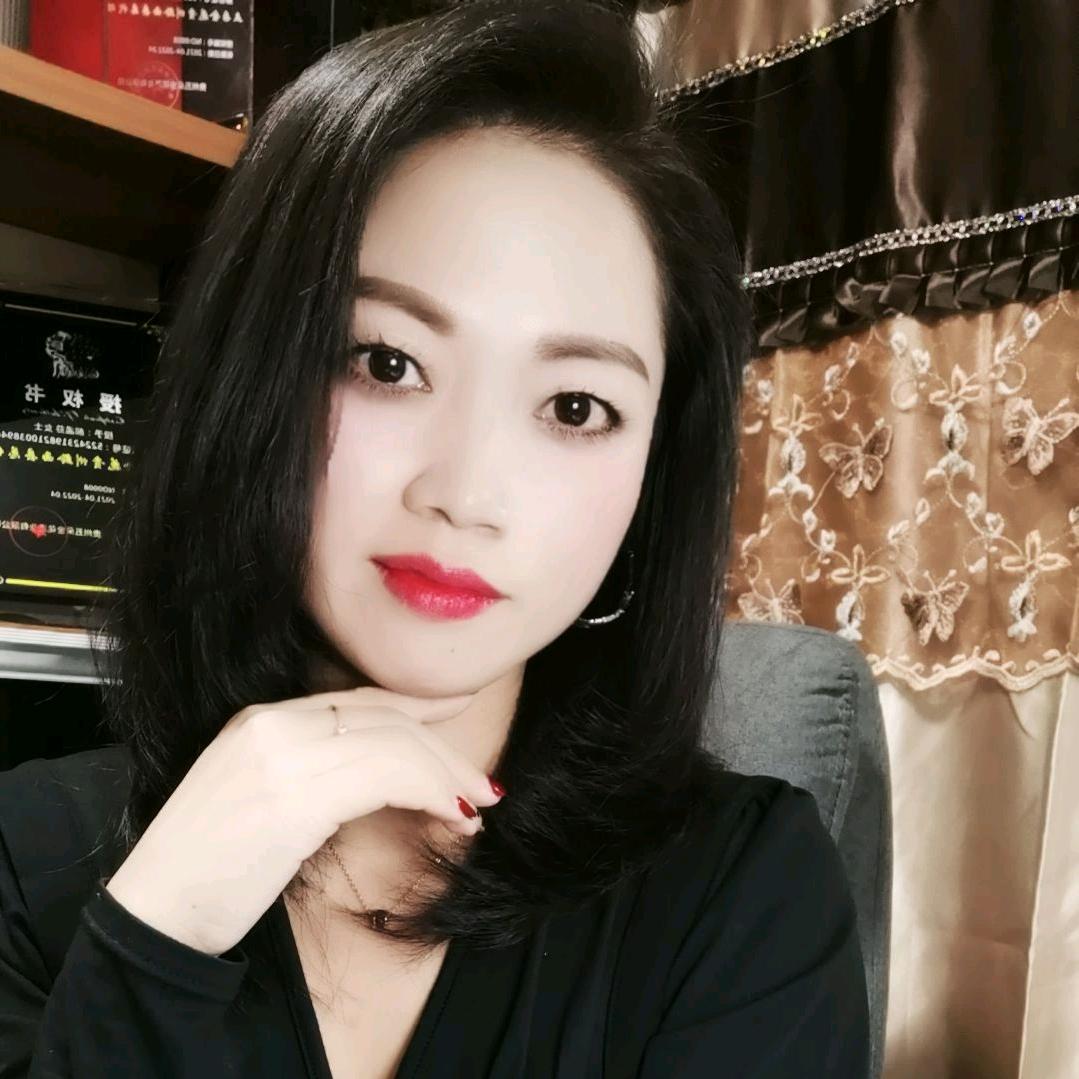 玉娘