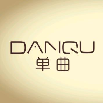 JLJ_danqu