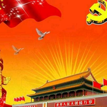 滴水穿石