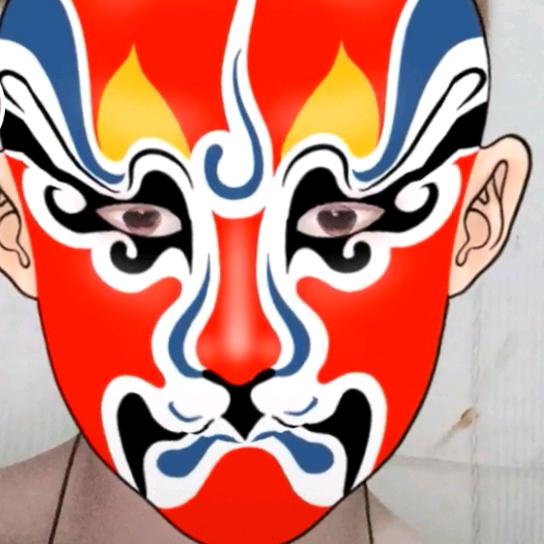 嗨