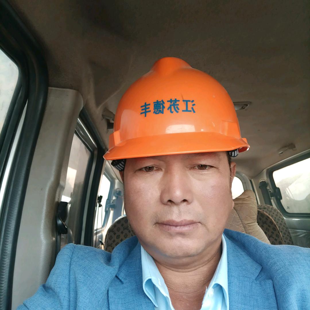 倪