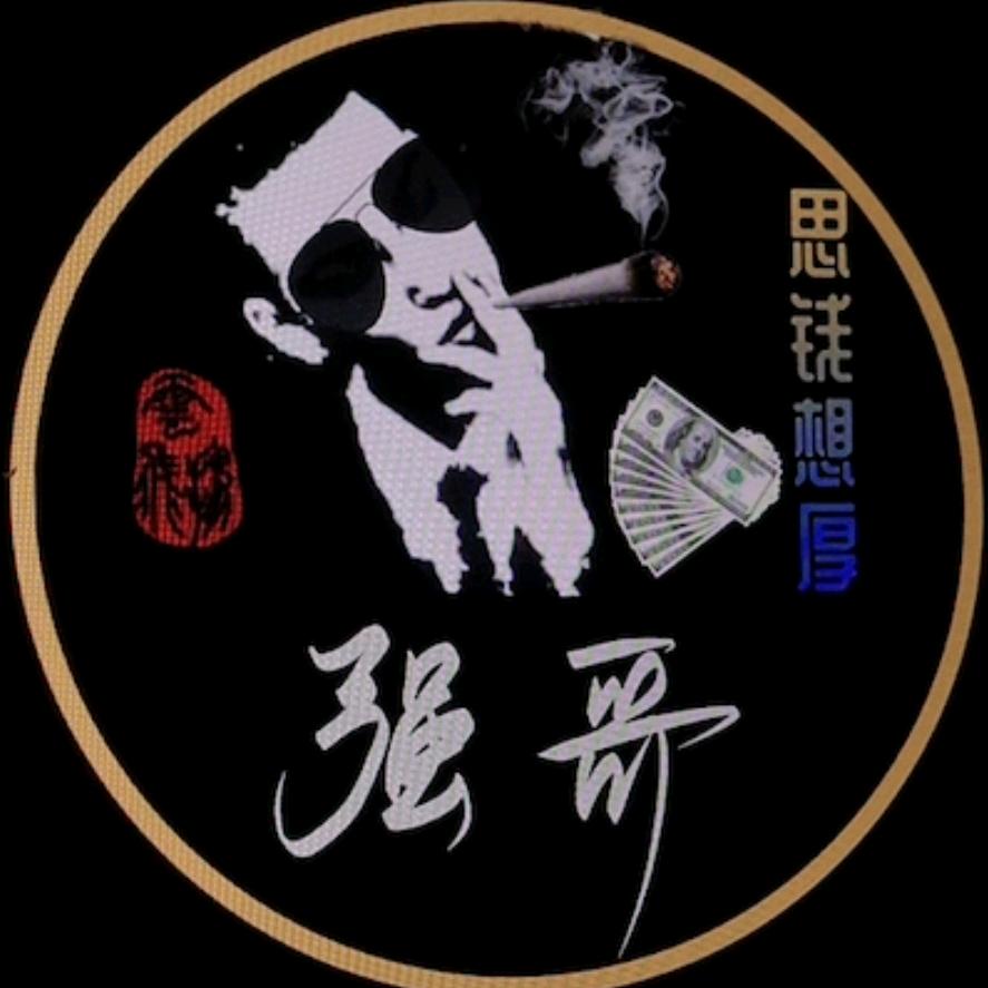 ☞卍提篳冩憂傷卍