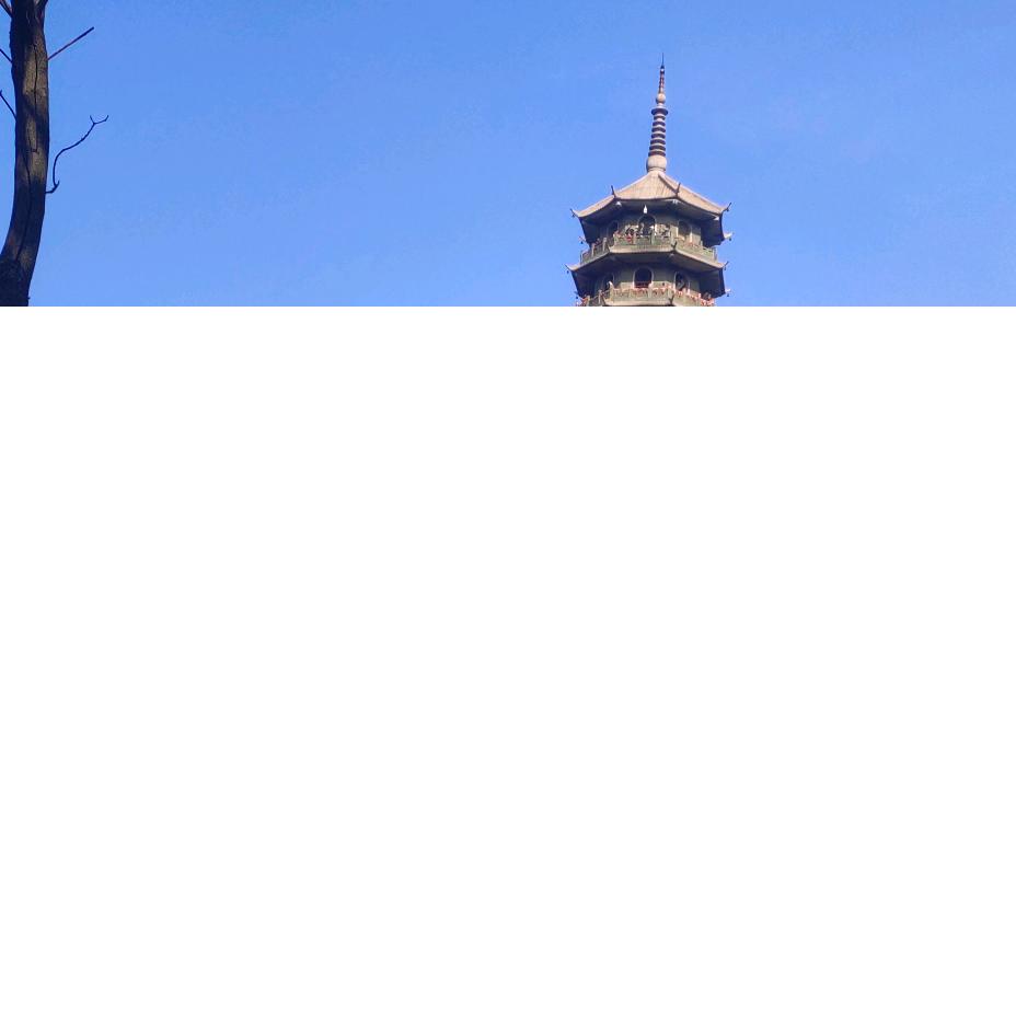 奥美眼镜，互关