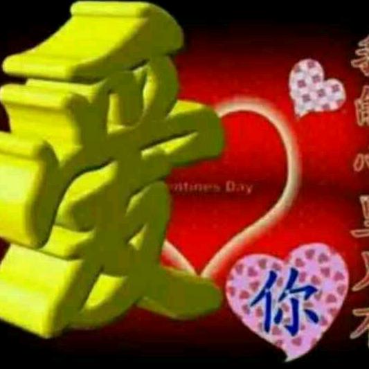 那年曾经…