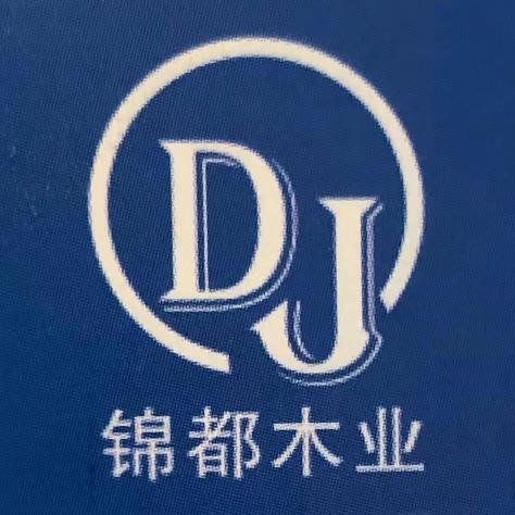 锦都木盖