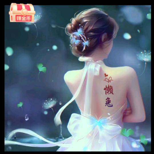 🍁你很拽我不睬🍁