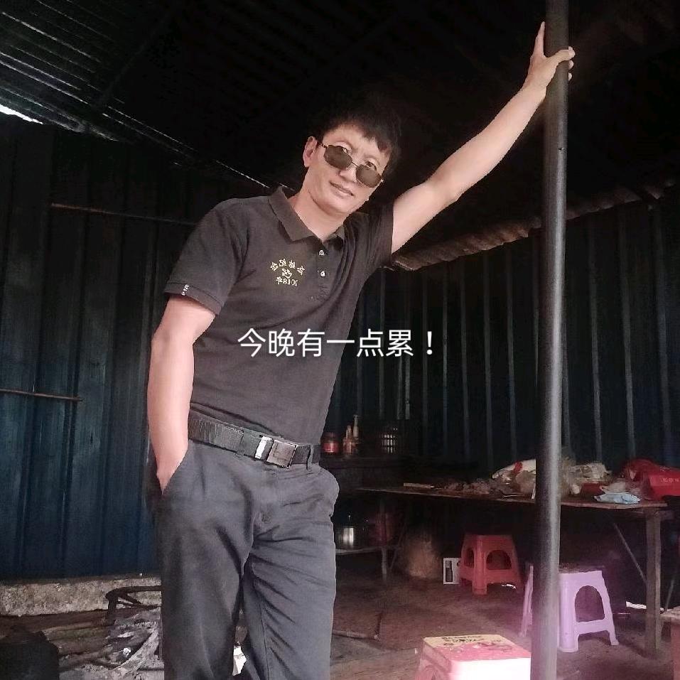 手机用户77155769330
