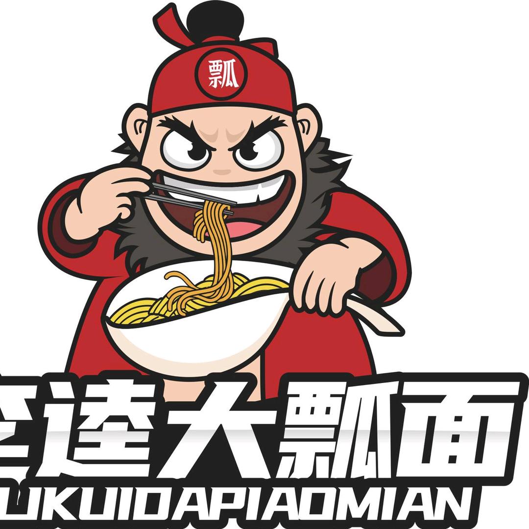 李逵大瓢面(莲花路店)官方号