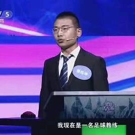 北京番茄星球足球俱乐部