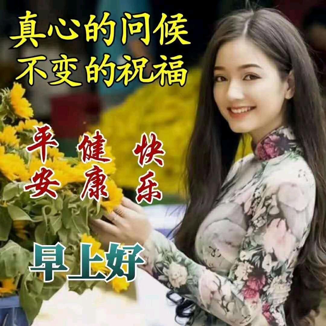 商丘金牌育婴师（闲杂人拒绝私聊）