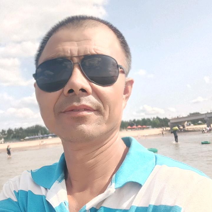 Ittian