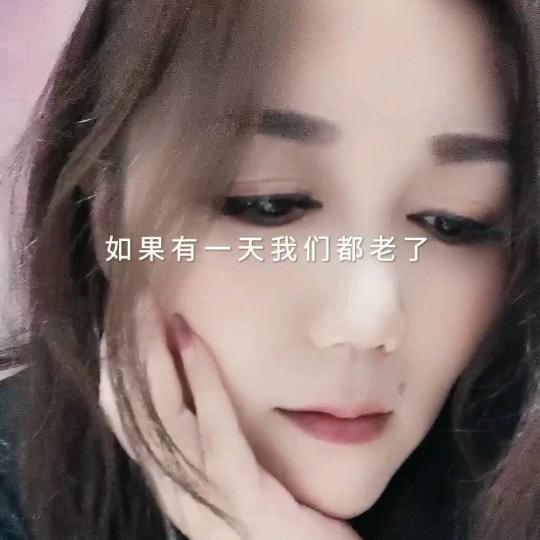 《安然》