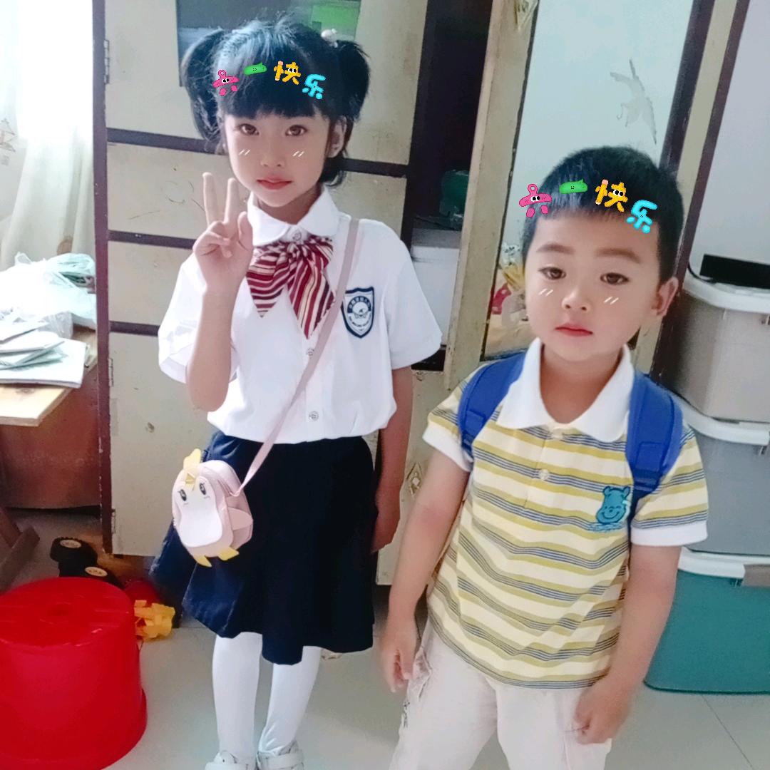 微光私语